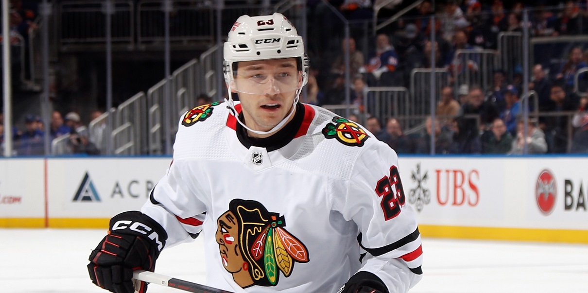 Philipp Kurashev Blackhawks