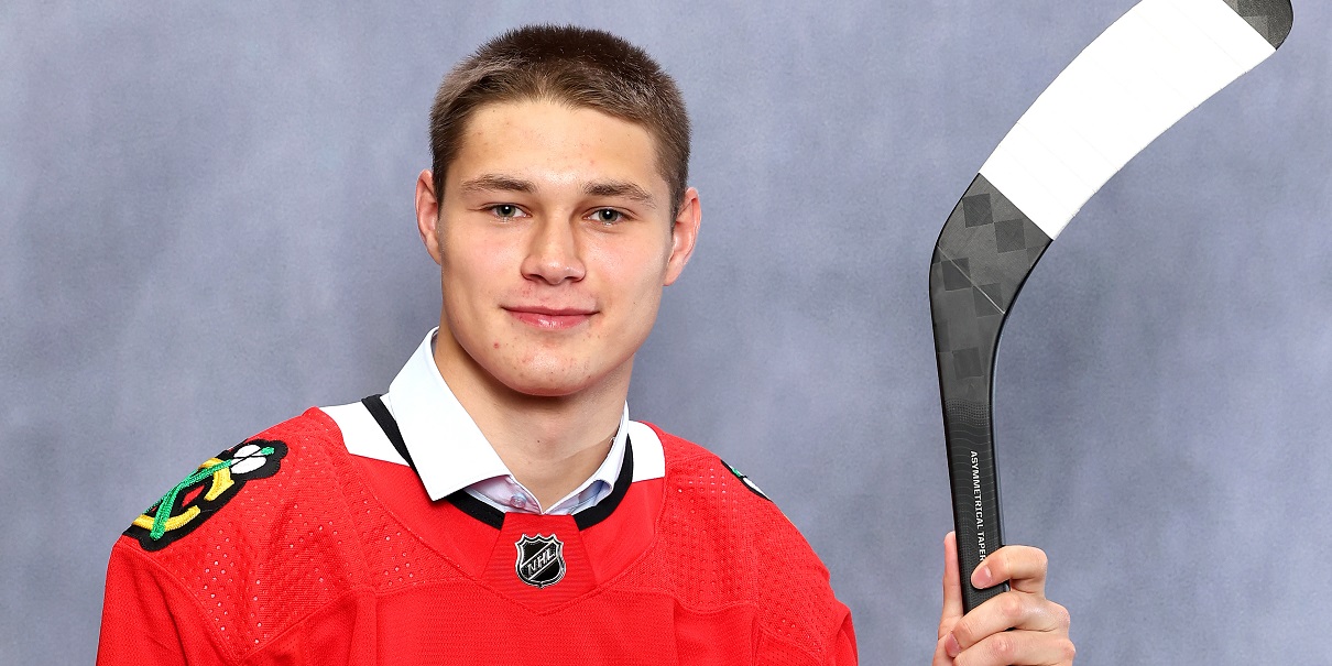 Chicago Blackhawks Roman Kantserov 2023 NHL Draft