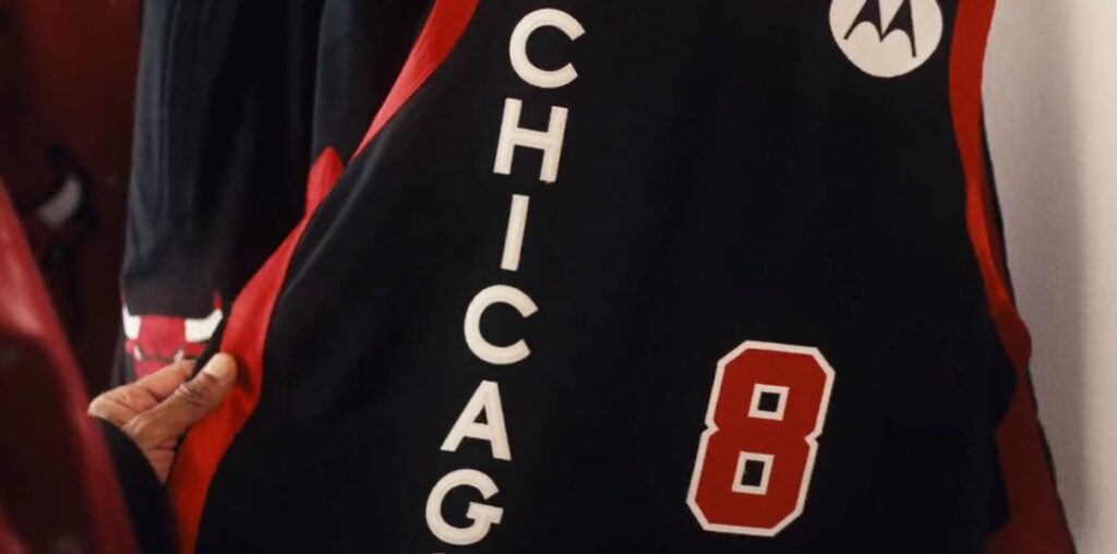 Chicago Bulls city edition