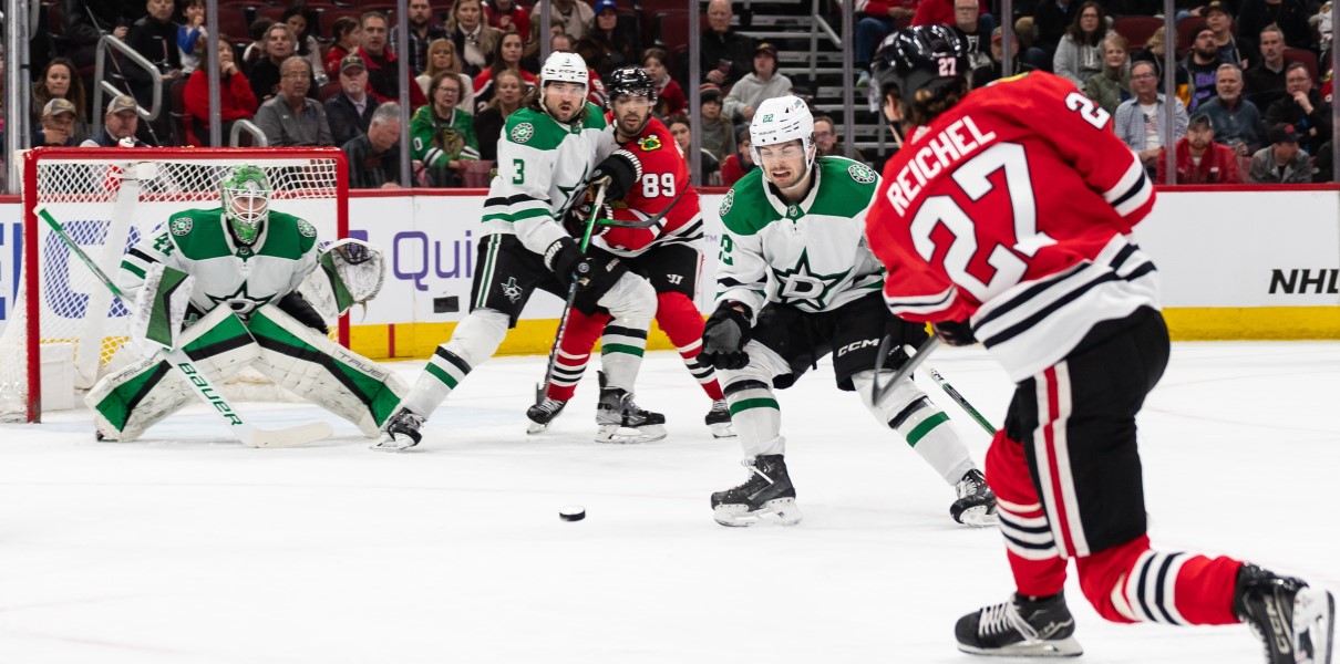 Lukas Reichel Chicago Blackhawks Dallas Stars